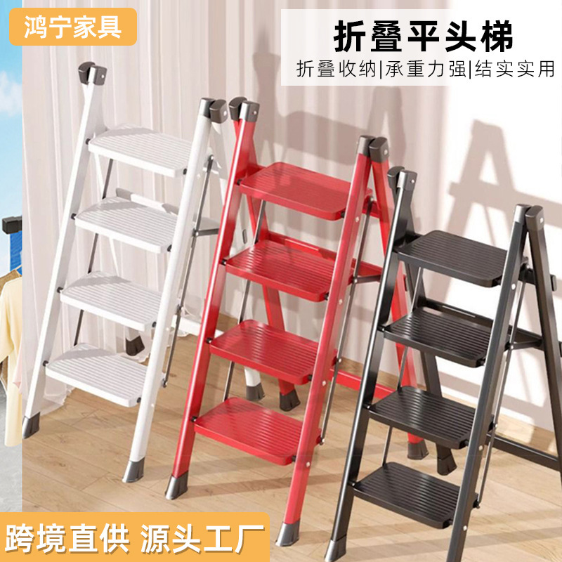 家庭用折りたたみはしご、多目的伸縮式厚手室内用A型はしご、携帯用4段昇降はしご|undefined
