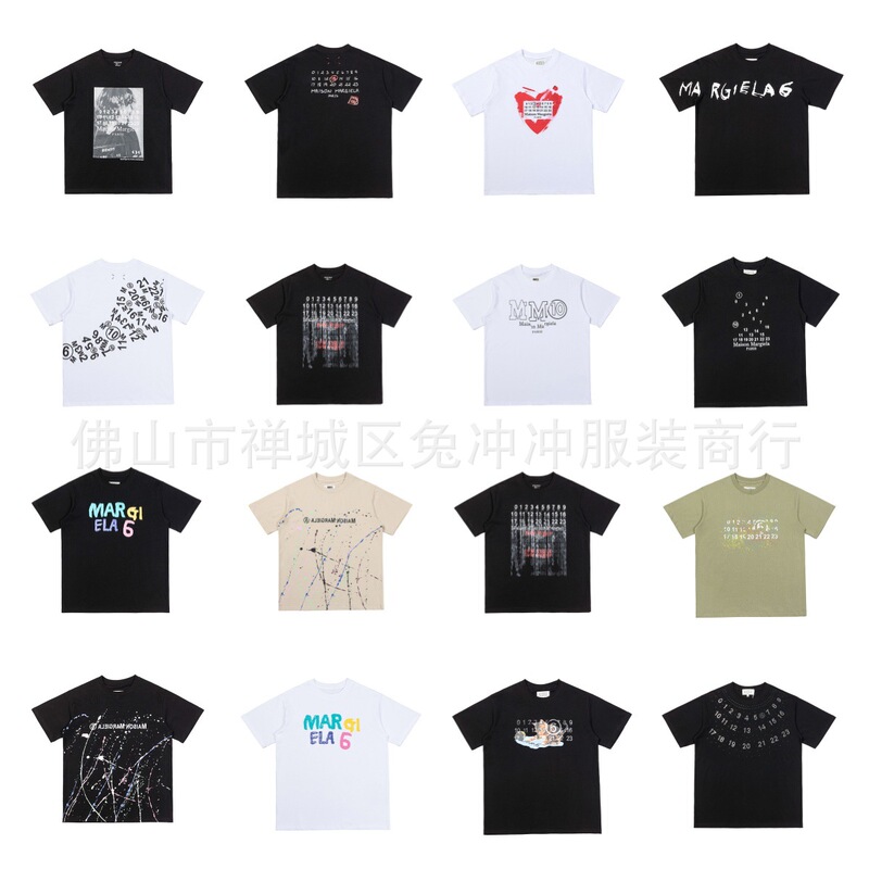 Europe and the United States new mm6 Margiela T-shirt 2024 summer new men's and women's lovers Arabic numerals large size T