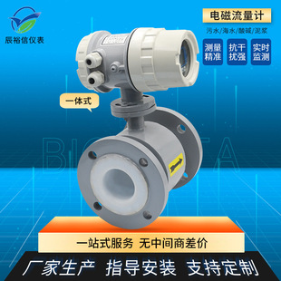 늴�����Ӌ ���l��ˮ �������{����Ӌ�߸��g�����|�߾��ȼ�șϵ�y