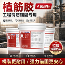 ֲ���z���B�íh��Ͱ�b�^�̄�䓽�Y������ab�z�ӹ̲���