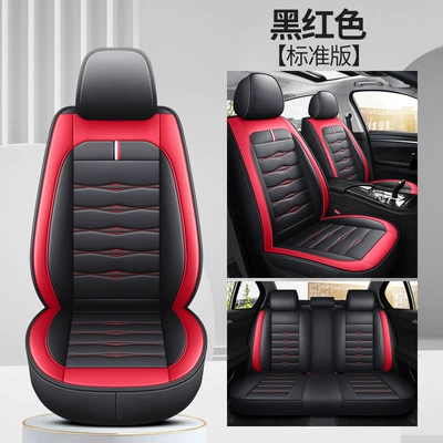 New car cushion four seasons universal leather seat cushion fully surrounded seat cover factory wholesale seat cover one-piece delivery (Seat cushion, seat cover) - black-and-red-5-seats-standard-edition