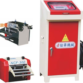 金属成型设备;其他输送设备;输送机