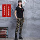 Square Dance Suit Middle-aged and Old Cotton Sailor Dance Suit Flower Camouflage Suit Dance Suit