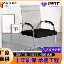 �k�����ӹ����Ε��h���������m�W�����W�T���ξW��͸�⿿����X��