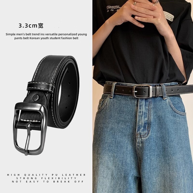 New Simple Leather Belt Business Retro Hong Kong Style Belt Pin Buckle Men's Student Versatile Wide Version Casual Pants Belt Trend