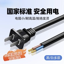 Դ^羳DZɲׇ˼~늾2о1/1.5ƽ헶_