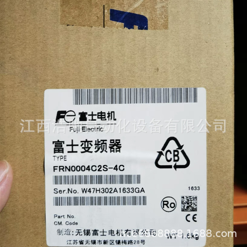 FRN15VG7S-4LC1 FRN18.5VG7S-4LC1富士变频器全新原装正品包邮议