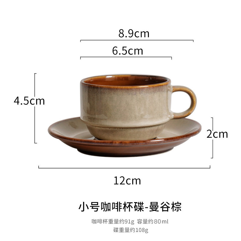 Transfronterizos LICANG tazas de café de cerámica europea creativas de tazas de desayuno caseras tazas de café de oficina
