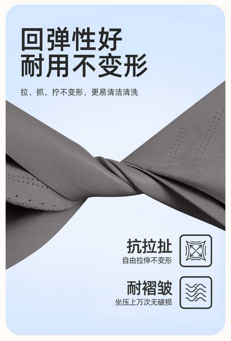 2026 Toyota Corolla Cross Seat Cover Leather Full Set