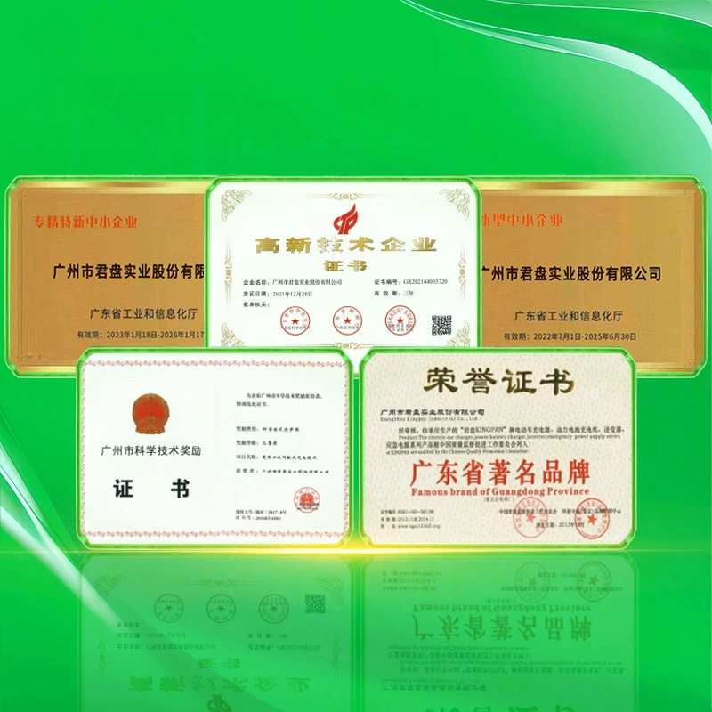 Battery, charger, smart engine charging, 380v, high power