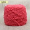 12 rose powder