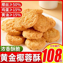 Ҭ����Ҭ�z�S����������ó��������С��ʳƷ���eС��