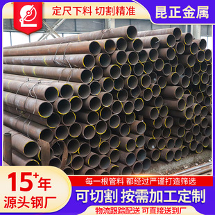 12crmovg�Ͻ�偠t�o�p䓹�12Cr2MoG�Ͻ��20G�߉�偠t��T22�o�p��