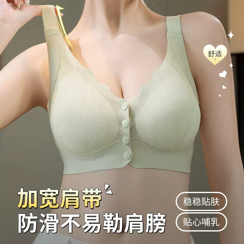 跨境M-6XL前扣哺乳内衣孕妇文胸防下垂收副乳聚拢喂奶大码胸罩