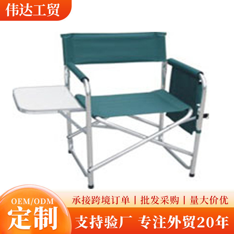 Suministro directo de fábrica Europea Silla de camping al aire libre conveniente camping silla plegable creativo hogar Silla de ocio