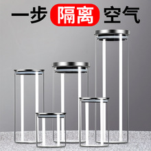 ͸ܷʳƷÃСƿӹռ{~޷