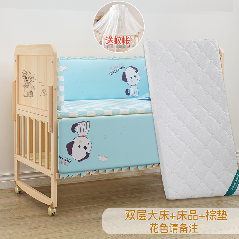 Bebé cuna de madera maciza sin pintura bebé BB cuna multifuncional niños recién nacido cama de costura móvil