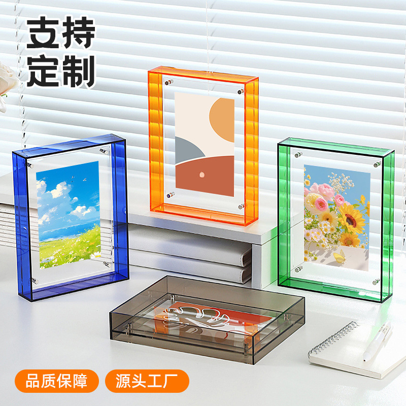 Cross-Border Acrylic Creative Suspended Photo Frame Wall Hanging Transparent Poster Puzzle Crystal Frame Display Frame Desktop Ornament Frame Cross-Border Acrylic Creative Suspended Photo Frame Wall Hanging Transparent Poster Puzzle Crystal Frame Display Frame Desktop Ornament Frame