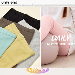 2023春秋糖果色女童打底褲童裝基礎百搭兒童修身長褲彈力內搭秋褲