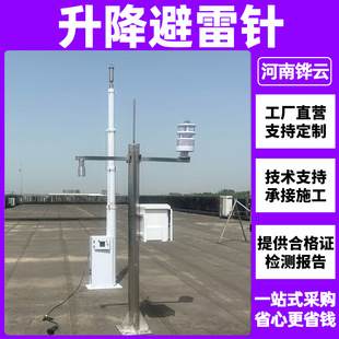 12���ք�Ұ�����ᘎ����_֧�μ� ���x�b��܇ 8���쾀��s�U