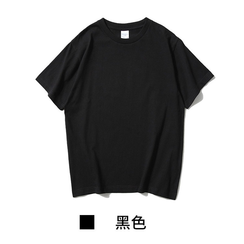 Directo de fábrica 240g marca marea pesada suelta Amei caqui camiseta registro personalizado