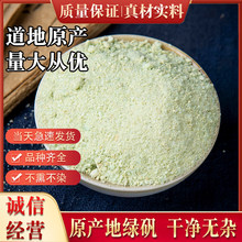 ���u�G�\500�˰��]��؛��\ ���\ ˮ�G�\ �E�\ �{�\ �G�\��