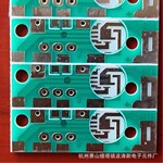 IC13Q937Q7726杭州波涛新电子元件厂供9561四声报警芯片电路ROHS