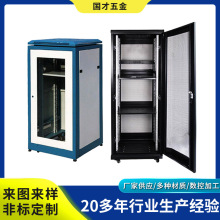 ��늘��⚤�k����ӹ��C�ܼӹ��C���⚤����P��k���ۏ��ӹ�