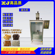 DW-3C șСO ţ֥˅`֥C