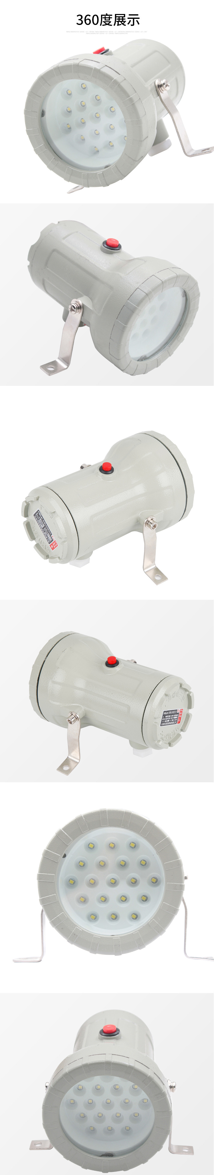 O1CN01nGxC3a1SCgH5orw92_!!2460