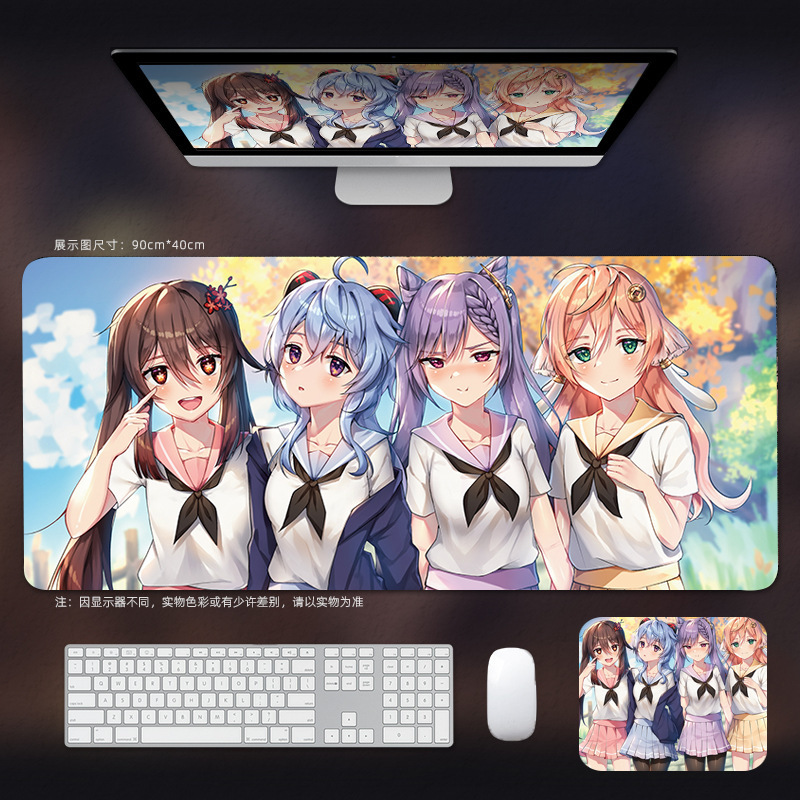元神マウスパッド超大型電競男子胡桃優アニメキーボードマット二次元コンピュータテーブルパッド|undefined