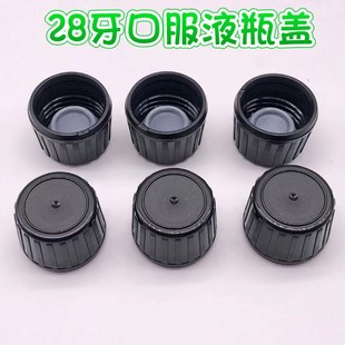 �ǝ{�w 28�ڷ�Һ�w ��ɫ���I�w  ��©�w����  �S��ֱ��