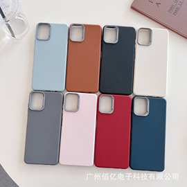 适用三星A06手机壳大孔素皮纹tpu手机保护套S25秋冬外贸跨境新款