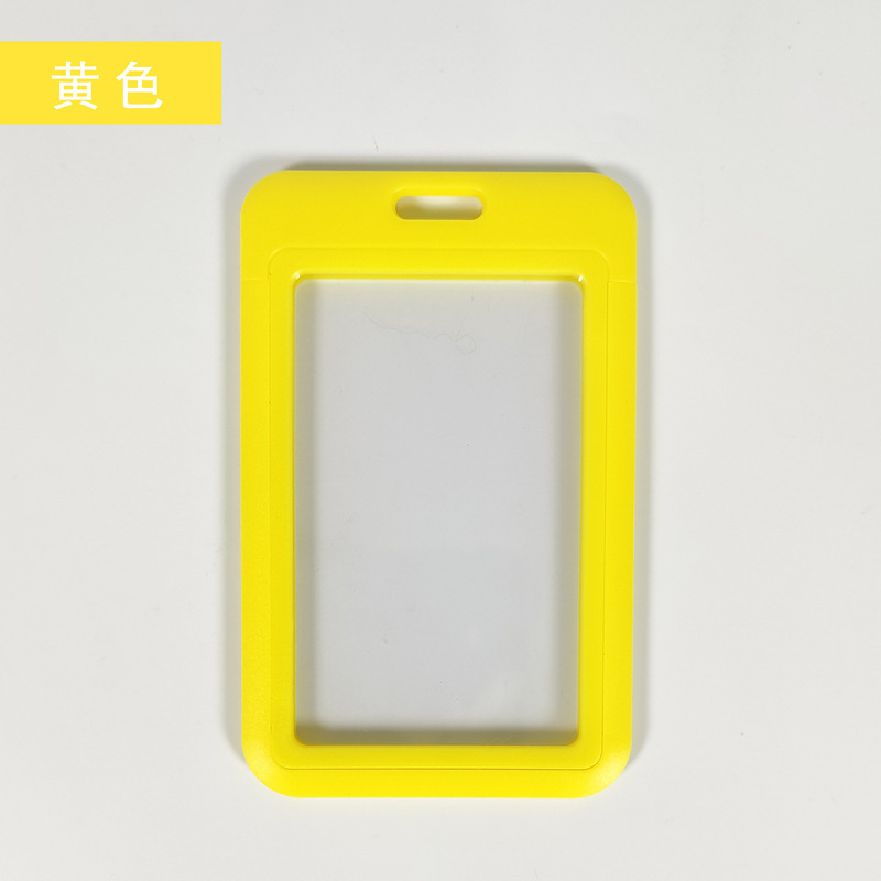 双面透明推拉滑盖工作身份证件保护卡套校园学生挂脖饭卡公交门禁|undefined