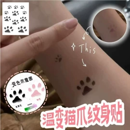 纹身贴