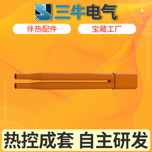 Heating Belt Waterproof Silicone Two-Finger Sleeve Head Plug Two-Core Finger Sleeve Heating Belt Electric Heating Belt Special Accessories