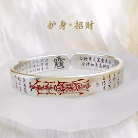 手镯;手链;吊坠