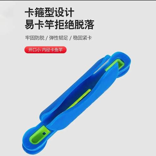 New universal spooling rod reel fishing rod hand reel fast line spooling clip fishing accessories