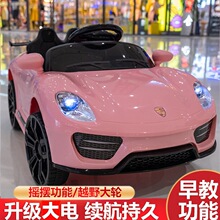 ��ͯ늄�܇������С���b�����܇1-4�q�����ɳ����݆늄���܇