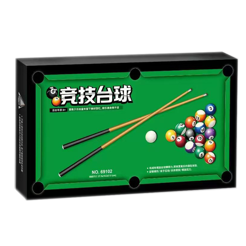 Mesa de billar doméstica Snooker mini americano comercio exterior transfronterizo pequeño juguetes de billar grandes para niños DIY