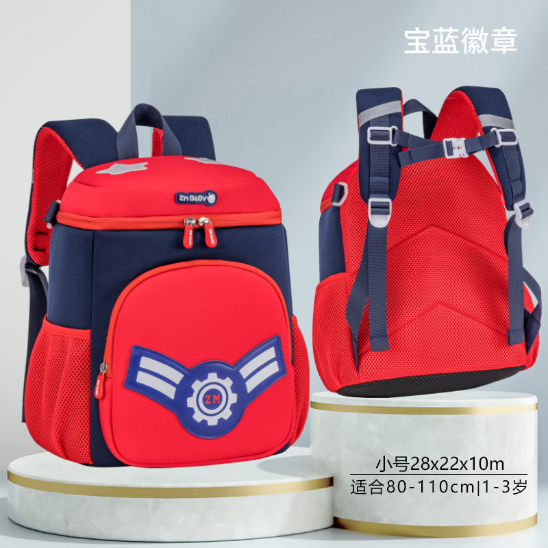 Sesame Baby New Kindergarten Dibujos animados Mochila para niños y niñas Mochila para bebés Mochila para bebés