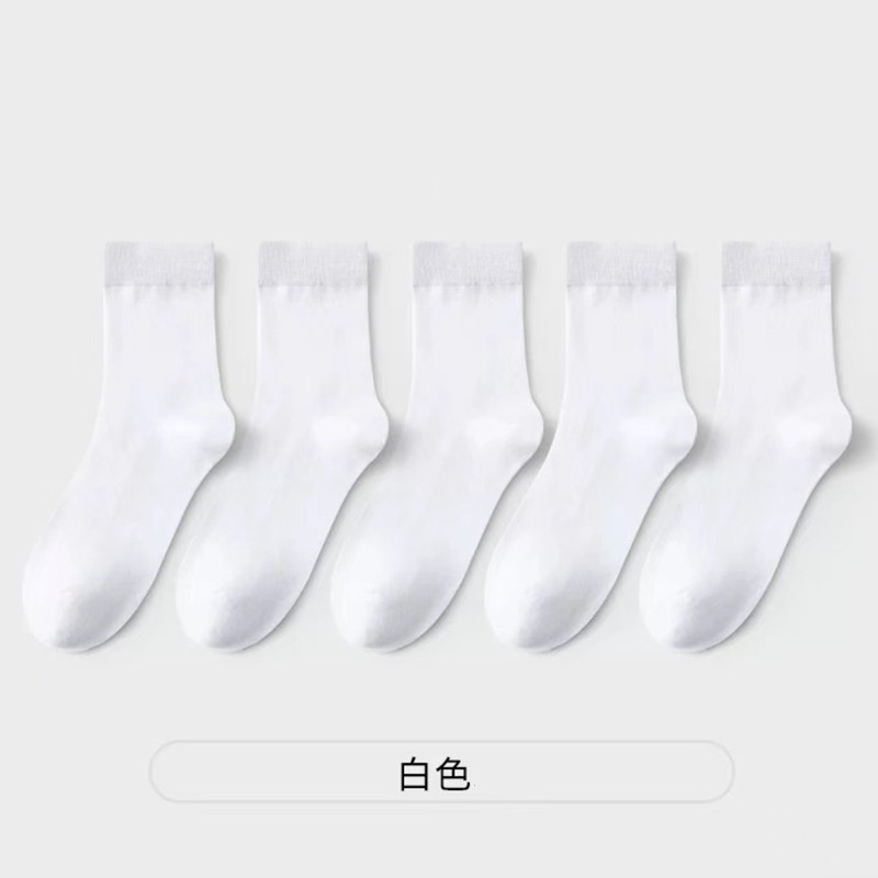 Màu trắng / Cỡ lớn [45-50 yard]