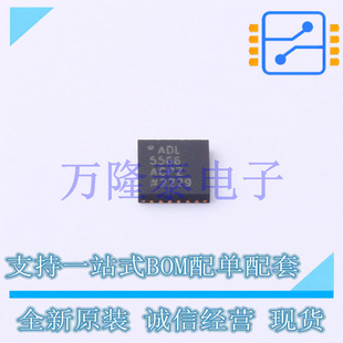 ȫ��ԭ�b�M��ADL5566ACPZ-R7 ���b LFCSP-24(4x4) ����\��оƬ