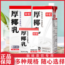 ���]���Z��Ҭ��1kg*12�������̲���Ҭ���FҬ�{Ҭ֭Ҭ�����lչˇ