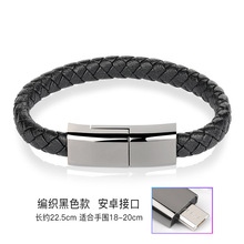 �W�t�����֭h����������y���ʽ�m���A���O����׿type-c OPPO