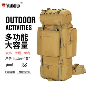 110��������ˮ��ɽ��U��֧�ܱ��ґ��g�p�米���������e����ͽ����