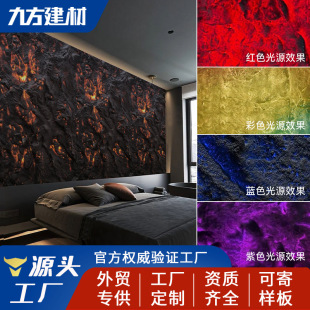 PU translucent stone lava rock slate pu stone skin imitation stone artificial translucent stone background wall decorative panel
