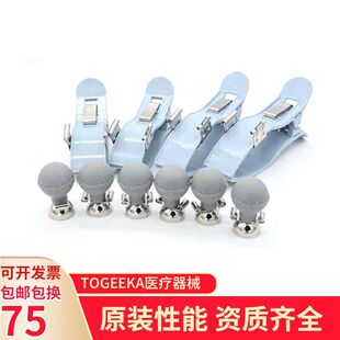 ��늈D�C������� ��ɫ����3.0/4.0�p����늘O֫�w�A�����b