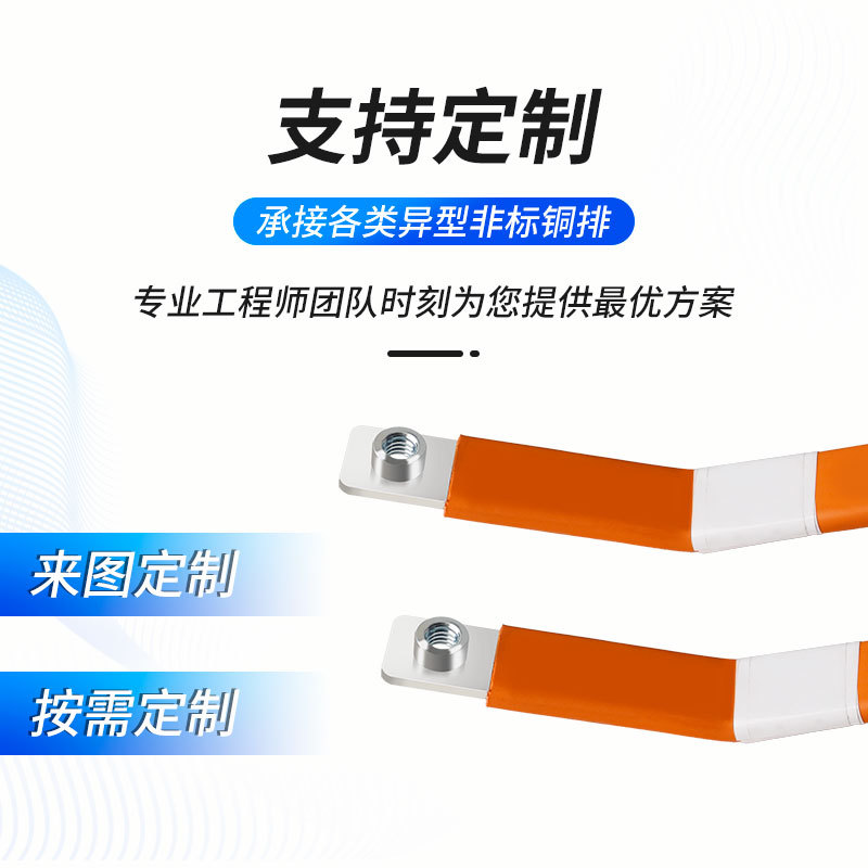 RHI  ����Դ������� ����Դ����  Ӳͭ�������� ������Ե�ӹ�