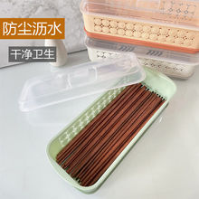 ����Ͳ���ӻ\���Ӻм�Ͱ�����������ӵ��控�w�rˮ�в;��ռ{����